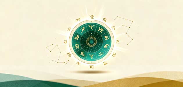 Explore your full astrological birth chart