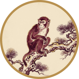 The Monkey