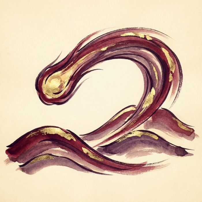 The Manifesting Generator — illuminated illustration