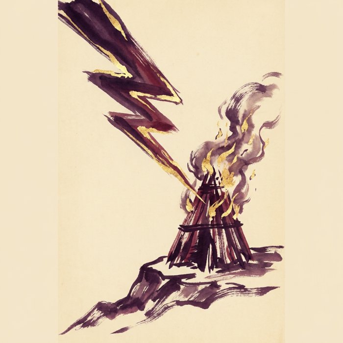 The Manifestor — illuminated illustration
